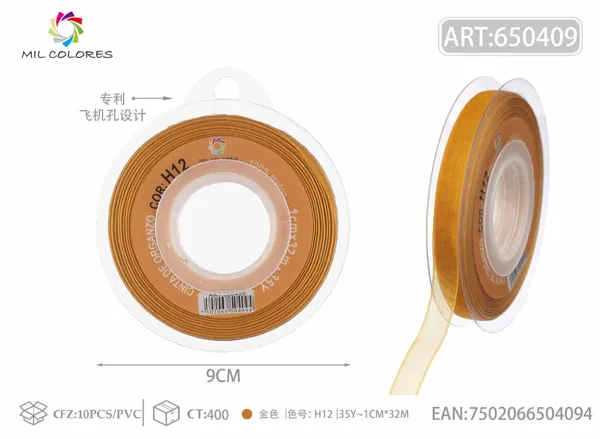 Cinta de gasa coreana 1.0/35Y H012 dorado