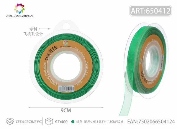 Cinta de gasa coreana 1.0/35Y H015 verde