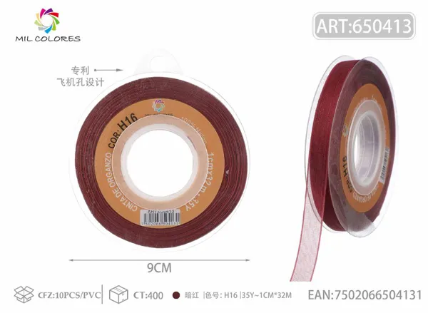 Cinta de gasa coreana 1.0/35Y H016 rojo oscuro