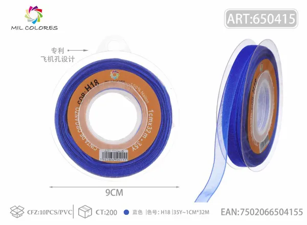 Cinta de gasa coreana 1.0/35Y H018 azul