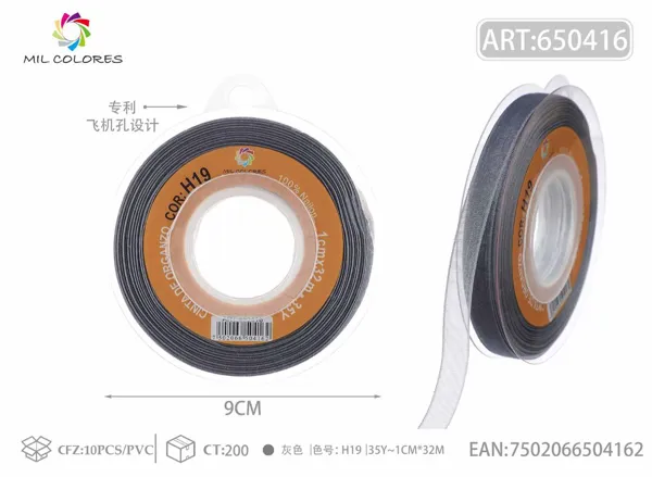Cinta de gasa coreana 1.0/35Y H019 gris