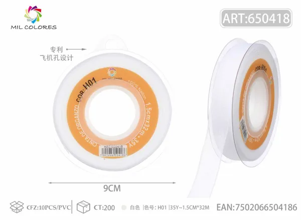 Cinta de gasa coreana 1.5cm/35Y H001 blanco