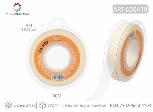Cinta de gasa coreana 1.5cm/35Y H002 nuevo beige