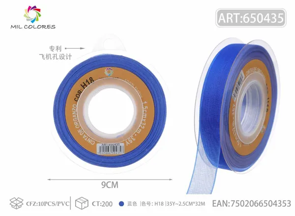 Cinta de gasa coreana 1.5cm/35Y H018 azul