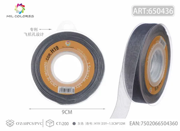 Cinta de gasa coreana 1.5cm/35Y H019 gris