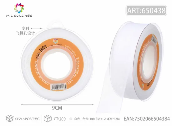 Cinta de gasa coreana 2.5cm/35Y H001 blanco