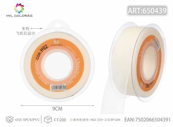 Cinta de gasa coreana 2.5cm/35Y H002 nuevo beige