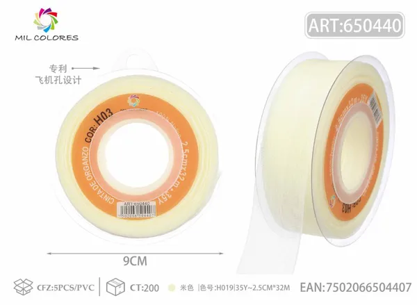 Cinta de gasa coreana 2.5cm/35Y H003 beige