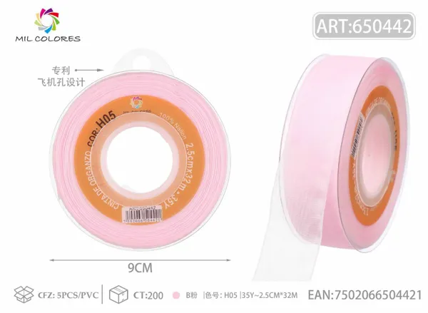 Cinta de gasa coreana 2.5cm/35Y H005 rosa B