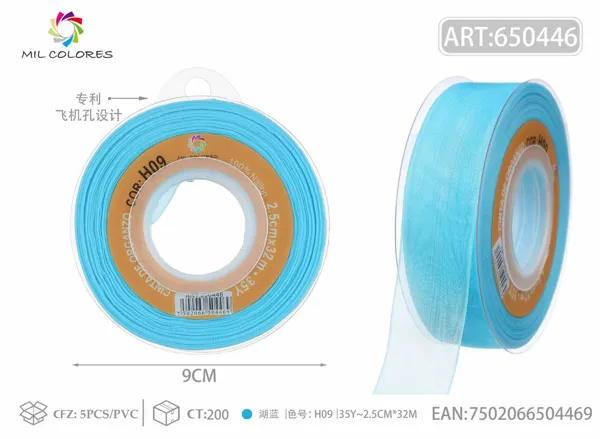 Cinta de gasa coreana 2.5cm/35Y H009 azul de lago