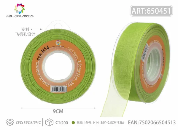 Cinta de gasa coreana 2.5cm/35Y H014 verde manzana