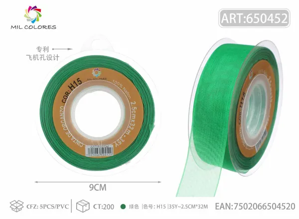 Cinta de gasa coreana 2.5cm/35Y H015 verde