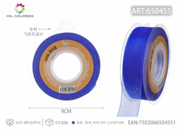 Cinta de gasa coreana 2.5cm/35Y H018 azul