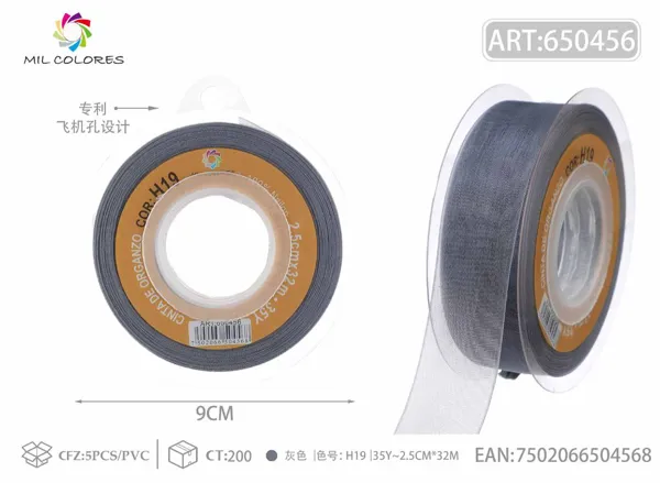Cinta de gasa coreana 2.5cm/35Y H019 gris