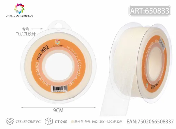 Cinta de gasa coreana 4.0cm/35Y H002 nuevo beige