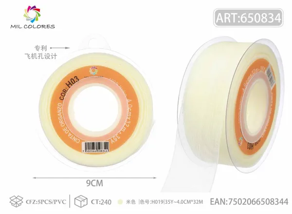 Cinta de gasa coreana 4.0cm/35Y H003 beige