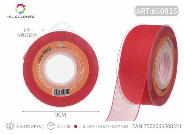 Cinta de gasa coreana 4.0cm/35Y H004 rojo granate