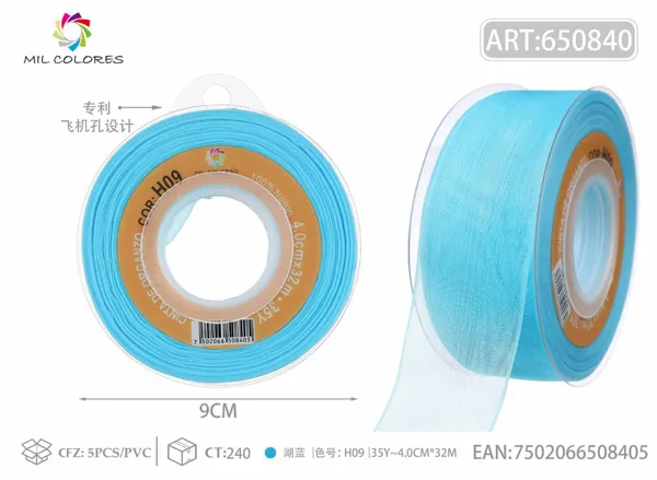 Cinta de gasa coreana 4.0cm/35Y H009 azul de lago