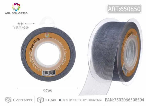 Cinta de gasa coreana 4.0cm/35Y H019 gris
