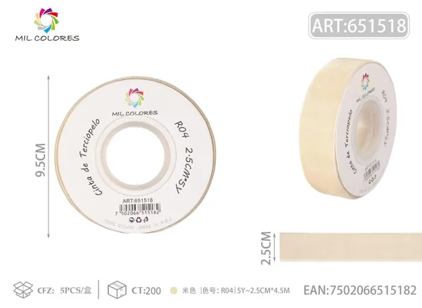 Cinta de felpa 2.5cm*5Y R04 beige
