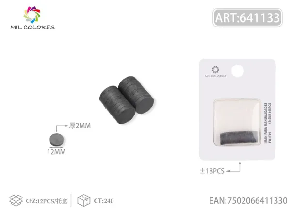 Imanes redondos 12*2mm ±18pcs negro