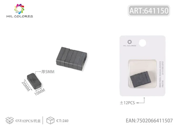 Imanes rectangulares 20*10*5mm ±6pcs negro