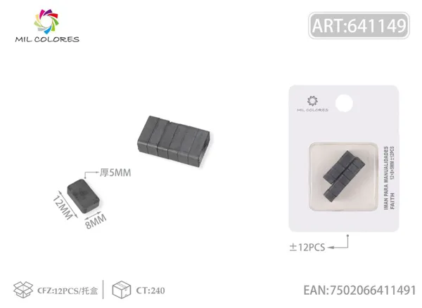 Imanes rectangulares 12*8*5mm 12pcs negro