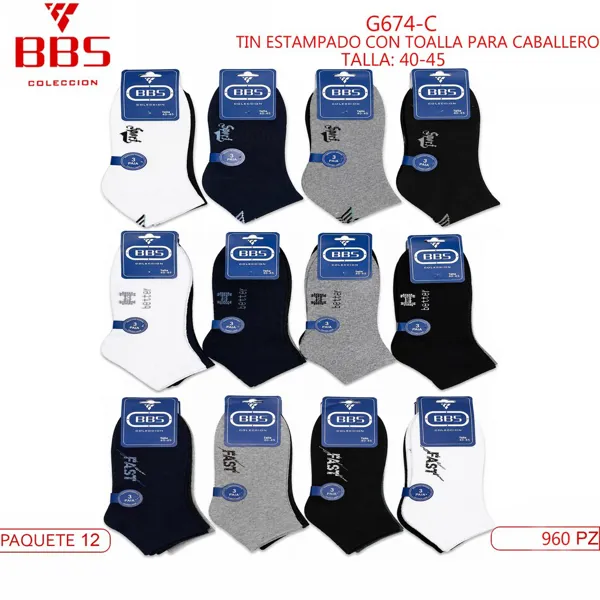 CALCETIN CON TOALLA ESTAMPADO PARA CABALLERO