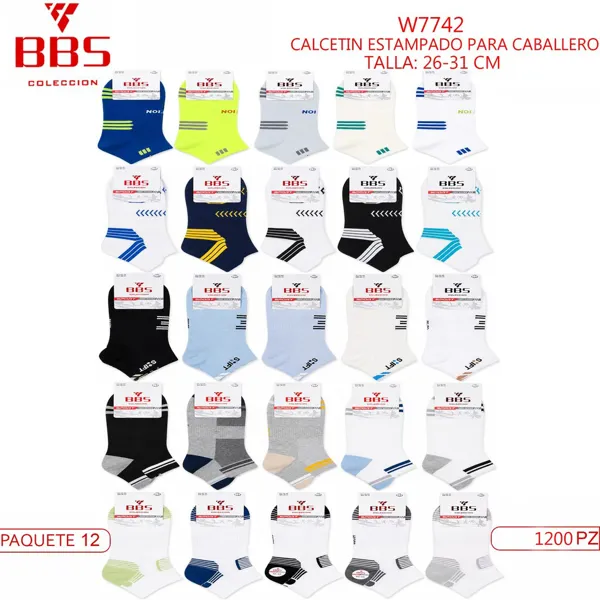 CALCETIN ESTAMPADO PARA CABALLERO