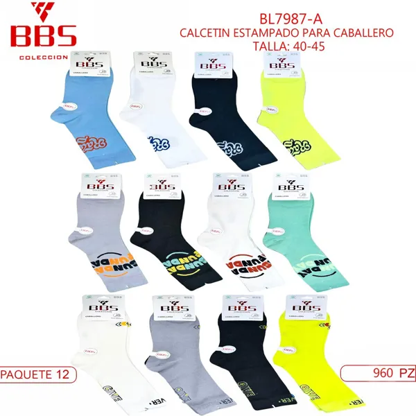 CALCETIN ESTAMPADO PARA CABALLERO