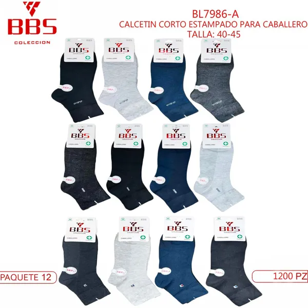 CALCETIN ESTAMPADO SIN GOMA PARA CABALLERO