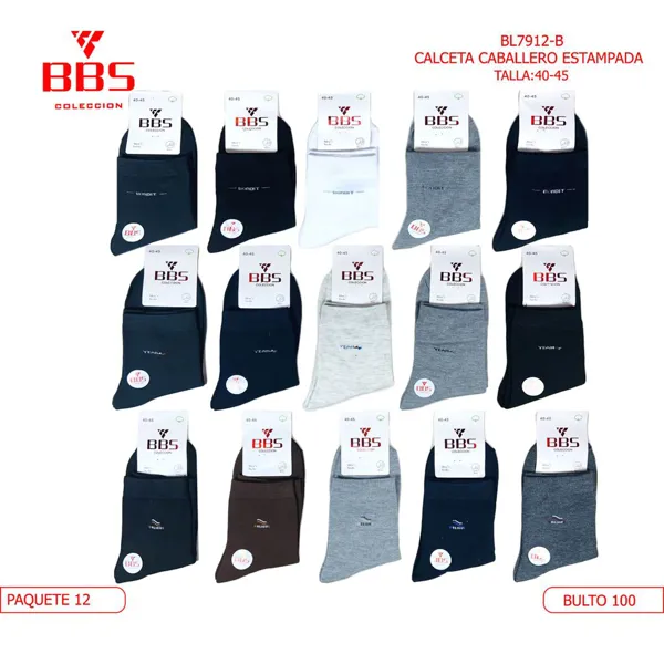 CALCETA CABALLERO ESTAMPADO