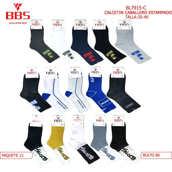 CALCETIN ESTAMPADO PARA CABALLERO
