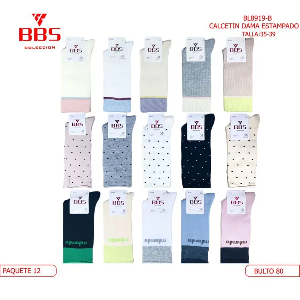CALCETIN DAMA ESTAMPADO