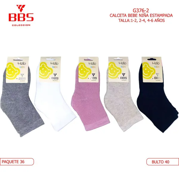 CALCETA BEBE NINA ESTAMPADA