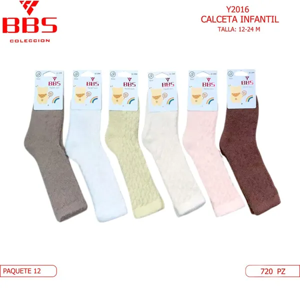 CALCETA INFANTIL