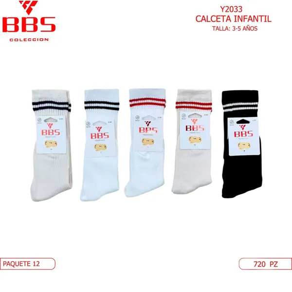 CALCETA INFANTIL