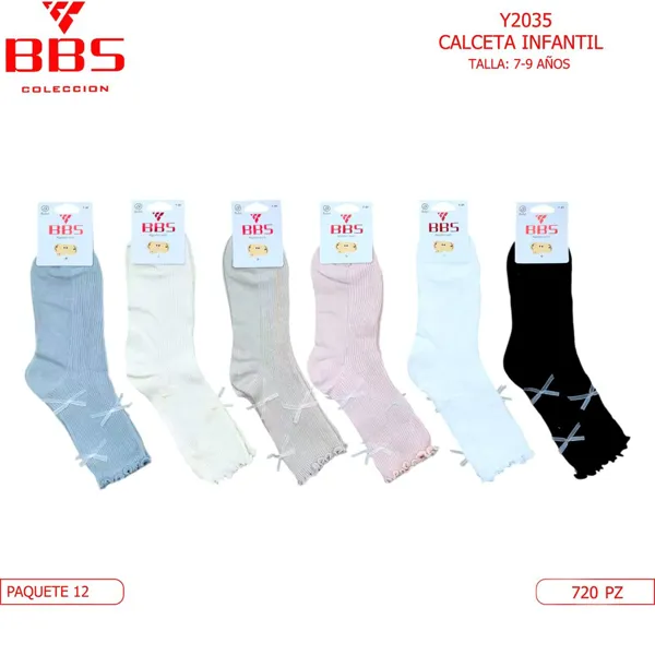 CALCETA INFANTIL