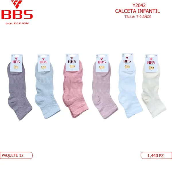 CALCETA INFANTIL