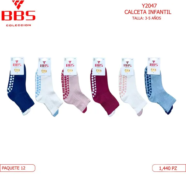 CALCETA INFANTIL