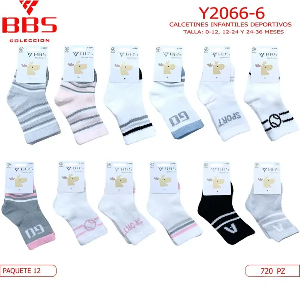 CALCETINES INFANTILES DEPORTIVOS