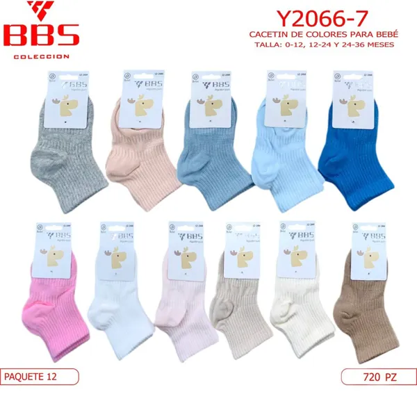 CALCETIN INFANTIL DE COLORES