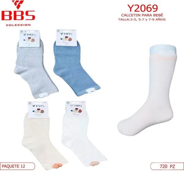 CALCETINES INFANTILES