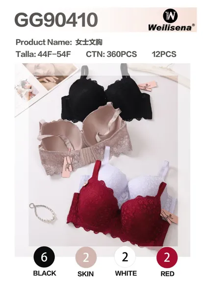 sosten