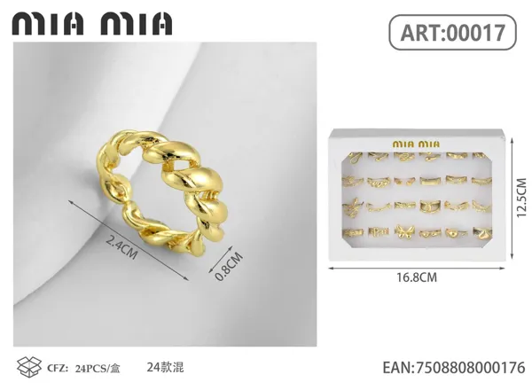 Anillo