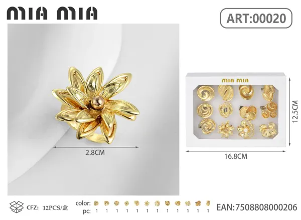 Anillo
