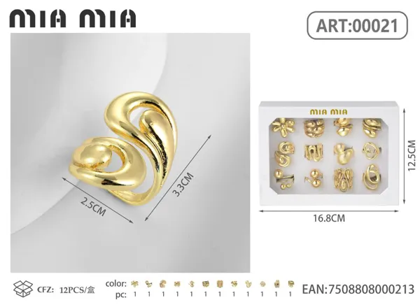 Anillo