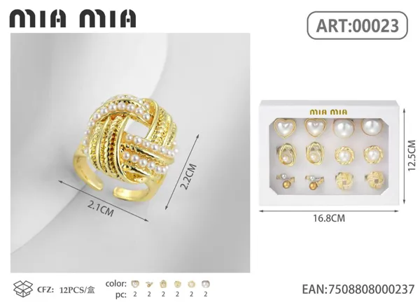 Anillo