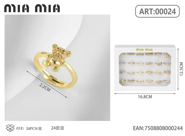 Anillo