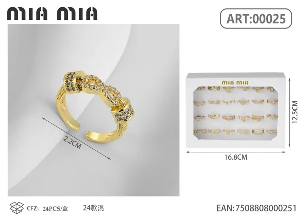 Anillo
